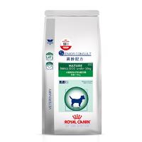 uat会员实物08261 小型幼犬1.5KG